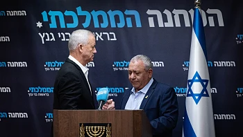 אחרי דרישת איזנקוט: בחירות לראשות המחנה הממלכתי