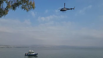 חיפושים אחר נעדרת ישראלית שנעלמה לפני 4 ימים בכרתים