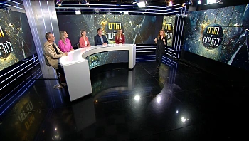 השופטים מדרגים! – עיצוב ג'פנדי