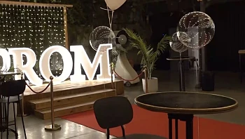 צילומי "סייב דה דייט" ומסוק: היסטריית נשפי הסיום חוזרת