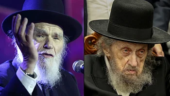המנהיגים הליטאים הכריעו: יהדות התורה תצביע בעד פיזור הכנסת