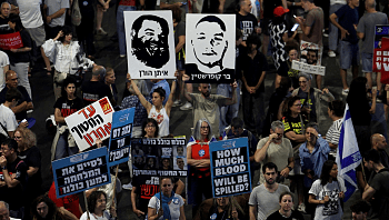 ההצעה הקטרית: שחרור מדורג של חטופים, וערבויות מטראמפ וויטקוף