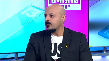 החזית הנוספת של פוטין: מלחמה במייקרוסופט וזום