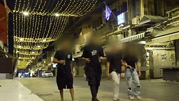 "נשארנו בלי כלום": סיפורם של בני הנוער האבודים בירושלים