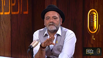 לילה TALK - פרק 21