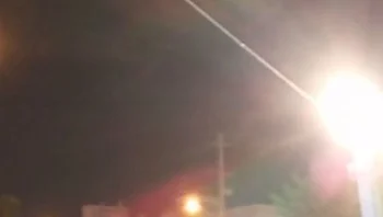 בפעם השנייה היום: יורט טיל מתימן; אלפים הפגינו למען החטופים