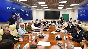 היום השישי למבצע באיראן: הקבינט יתכנס הערב בבונקר התת-קרקעי