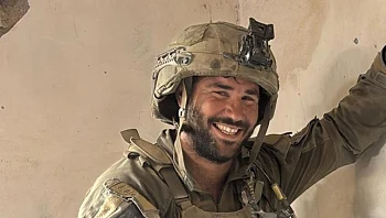 סרן במיל' טל מובשוביץ, בן 28 מרעות, נפל בח'אן יונס