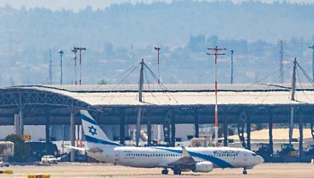טיסות החילוץ הראשונות נחתו: "שם אמנם שקט, אבל הלב שלנו פה"