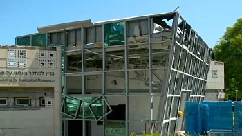 מחקרים פורצי דרך נמחקו: נחשף הנזק מנפילת הטיל במכון ויצמן
