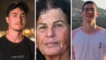 החללים החטופים יונתן סמרנו, עפרה קידר ושי לוינסון חולצו מעזה
