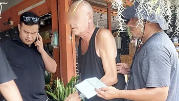 קו סמוי: תיירת ניצלה מתקיפת חץ וקשת בזכות האייפון שלה