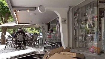 כחודש אחרי מבצע "עם כלביא": מתווה הפיצויים אושר - מי זכאי?