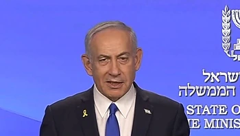 נתניהו: "השגנו ניצחון היסטורי, הסרנו שני איומים קיומיים"