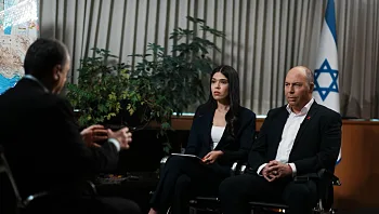 שר הביטחון חושף: "רצינו לחסל את חמינאי - אך לא הייתה הזדמנות"