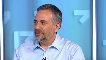 בדיקת שתן חדשנית לאיתור סרטן שלפוחית השתן