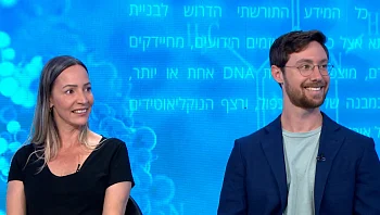 חידושים ברפואה אסתטית של הפנים ליצירת מראה טבעי