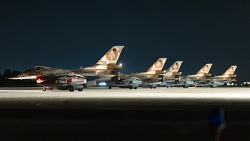 היקף התקיפות, הנזק לגרעין וההישגים: הנתונים של "עם כלביא"