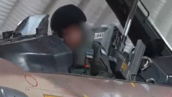 חוד החנית: מפקד טייסת 69 ונווטת הקרב שהובילו את הגיחות באיראן