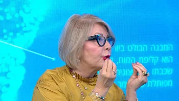 שילוב בין סטימולטרים לשיקום מראה העור