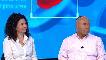 הכל על אטופיק דרמטיטיס