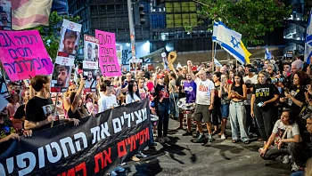 שר החוץ סער: "יש רוב גדול בממשלה ובעם למתווה לשחרור חטופים"