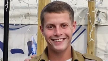 סמל ישראל נתן רוזנפלד, בן 20 מרעננה, נפל בצפון הרצועה