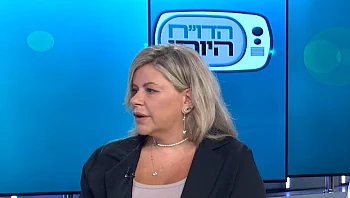היופי שבאיזון - לא לשנות, להעצים את מה שכבר קיים