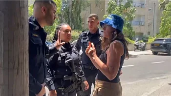 סערת החיפוש בעירום: במשטרה נזפו באחראי - ויחדשו את הנהלים