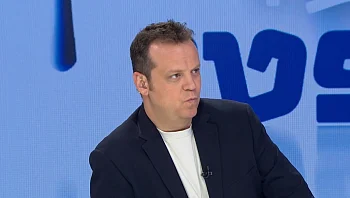 המצעד המשפטי - פרק 206 המלא