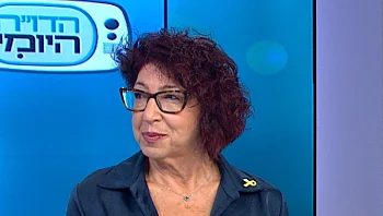 תרגול קטן, שינוי גדול – חמש דקות ביום שמרפאות מבפנים