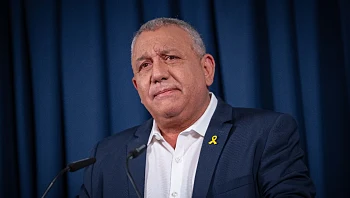 "ישר! עם איזנקוט": הרמטכ"ל לשעבר הודיע על הקמת מפלגה חדשה