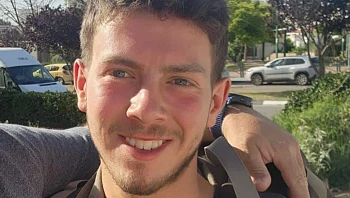 סמל יניב מיכלוביץ, לוחם שריון בן 19 מרחובות, נפל בצפון הרצועה