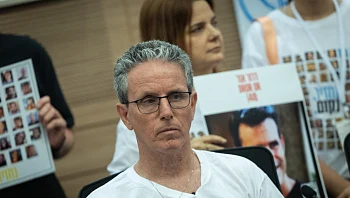 "תבחרו 3 שהולכים למות": העדות המצמררת של שורד השבי