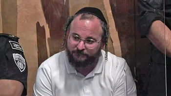 לאחר שאיים על מתלונן: נעצר אחיו של הבכיר החרדי החשוד בעבירות מין