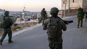 בשטחים, ברצועת עזה - ובחו"ל: כוחות הביטחון בכוננות גבוהה בחג