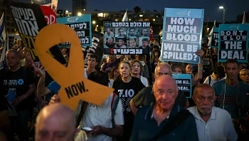 בכיר ישראלי: הערכת ויטקוף - חמאס ישיב בקרוב בחיוב להצעה