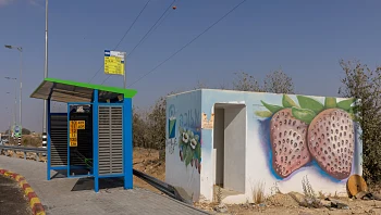 הקלטות המשפחות השכולות מצומת מבטחים: "תחקיר חלקי ורשלני"