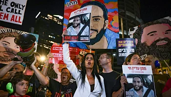 בכיר מדיני: דורשים את כל 50 החטופים; מצרים: "ללחוץ על ישראל"