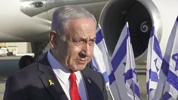 נתניהו המריא לארה"ב: "הזדמנות להרחיב את מעגל השלום"