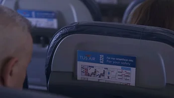 היעד - סעודיה: הצצה ראשונה לחברת התעופה הישראלית החדשה