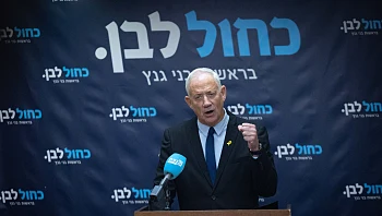 גנץ: "לא מדברים עם אף אחד על הצטרפות לממשלה"