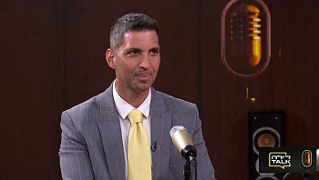 לילה TALK - פרק 23