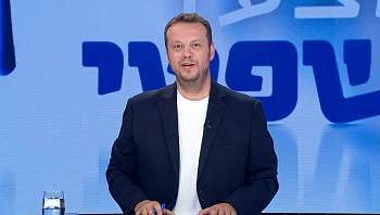 המצעד המשפטי - פרק 207 המלא