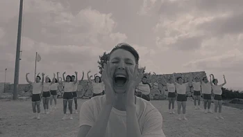 הישג ישראלי: סרטו של ערן קולירין יוקרן בפסטיבל היוקרתי