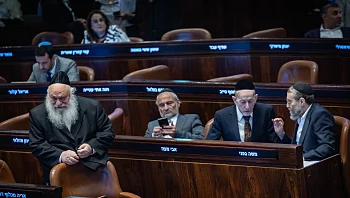 ההצעה החדשה לחרדים: הקמת ועדה חדשה לקידום חוק הפטור מגיוס