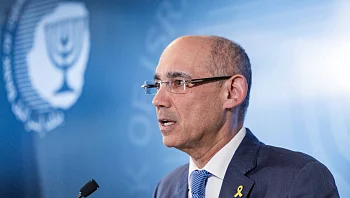 הערכות: הריבית עשויה לרדת ב-0.25%, לראשונה זה כשנתיים