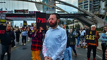 לאחר שהביע שמחה על נפילת לוחמים: איש התקשורת החרדי נעצר