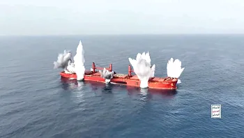 דיווח: החות'ים חטפו 6 אנשי צוות מהספינה שהטביעו בים האדום