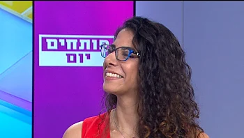 המדריך המשפטי: השאלות שלכם בנושא הסכמים משפחתיים וירושות